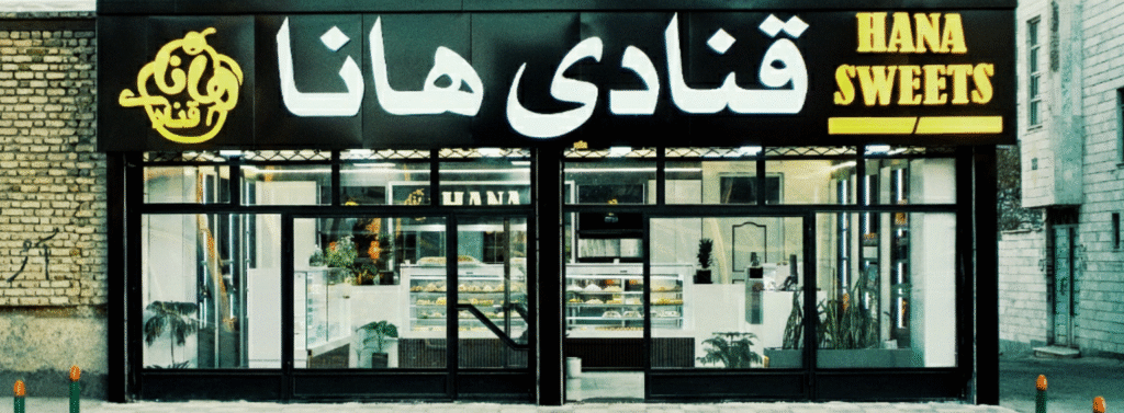 gemini generated image o7jyyzo7jyyzo7jy